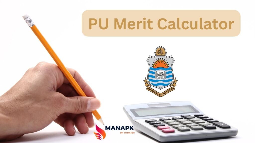 PU Merit Calculator
